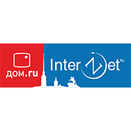 Дом.ru InterZet