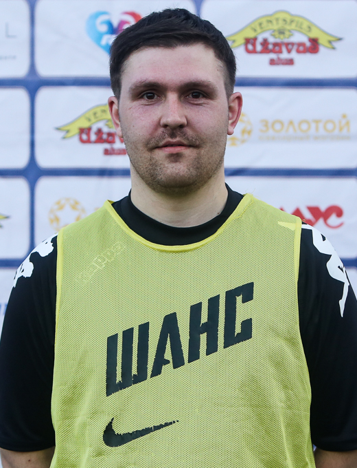 Александр Шевцов