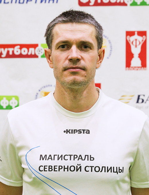 Сергей Посыпаев