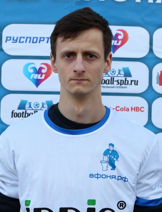 Сергей Ромашин