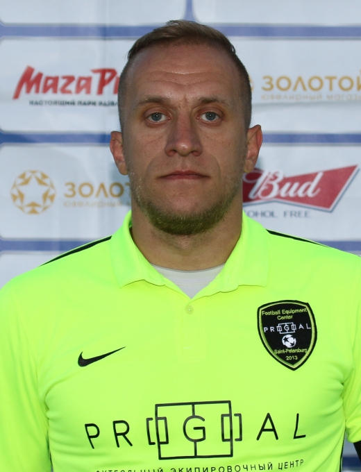 Сергей Левин