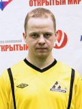 Денис Богомолов